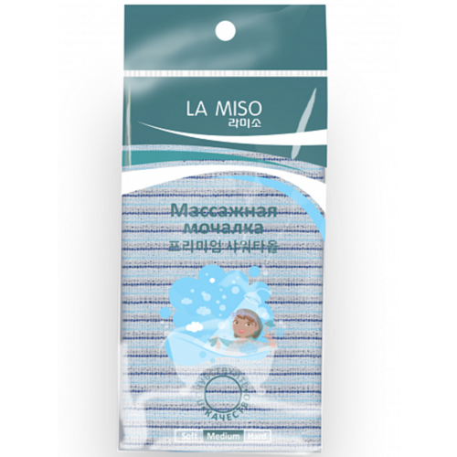 La Miso      ( ) Massage shower towel MED-01 Medium blue
