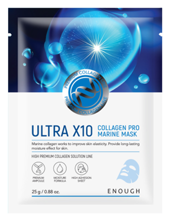 Enough       Ultra X10 Collagen PRO marine mask