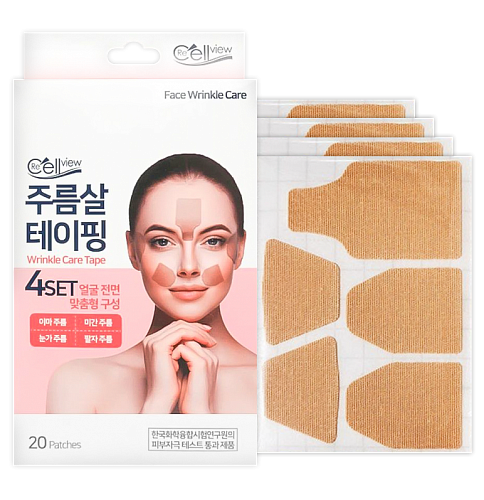 ReCell          , 20 , Face Wrinkle Care Tape