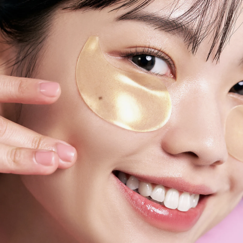 [  ] Bringgreen      , Gold Collagen Eye Patch  5