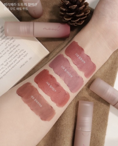 Peripera  -  ,  12 Almond Rose  Ink Mood Matte Tint  13