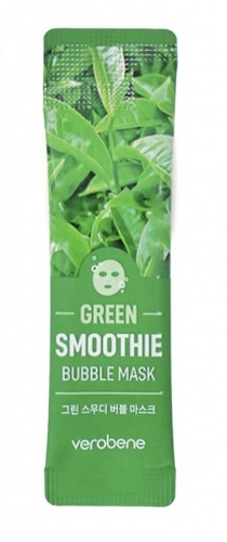 Verobene        Green Smoothie Bubble Mask