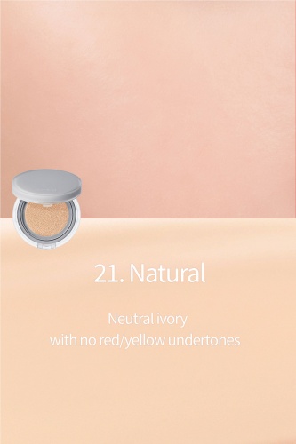 Rom&nd     ,  04 Beige 23 Nu Zero Cushion SPF24 PA++  8