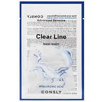 Consly     , Clear Line Advanced Skincare Hyaluronic Acid Mask Sheet
