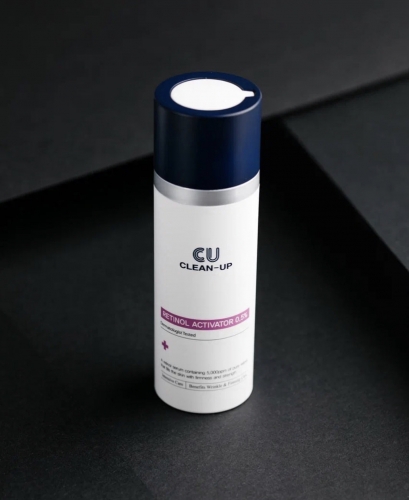 CUSKIN   -   0,5%, Retinol Activator 0.5%  7