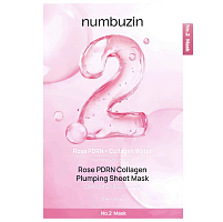 Numbuzin �������� ����� � ����, ��������� � ����������, No.2 Rose PDRN Collagen Plumping Sheet Mask