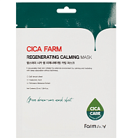 FarmStay      , Cica Farm Regenerating Calming Mask