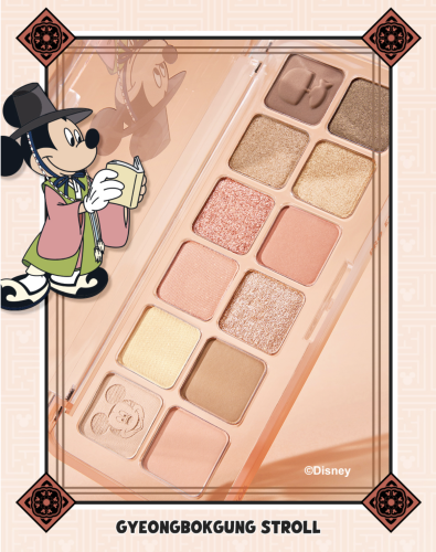 CLIO   +     12 ,  106 Gyeongbokgung Stroll, Disney Mickey In Seoul Pro Eye Palette Air  4