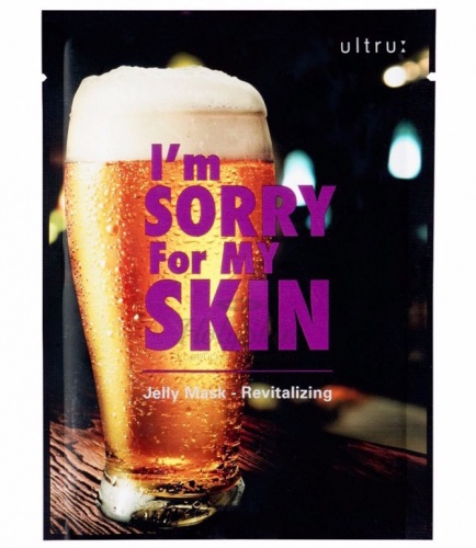 I'm sorry for my skin �������� ����� �����������������  Jelly mask revitalising
