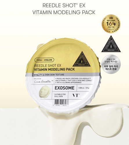 VT Cosmetics       (), Reedle Shot EX Vitamin Modeling Pack  2