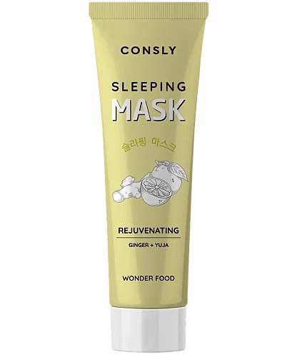Consly    - (  )  Wonder food ginger and yuja rejuvenating sleeping mask
