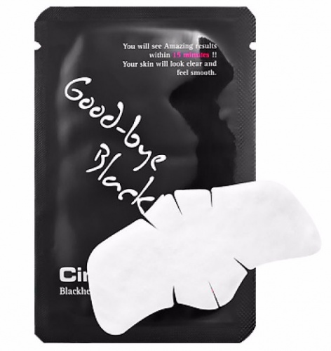 Ciracle     1   Goodbye blackhead off cotton mask