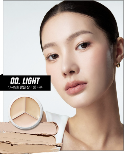 TFIT ������� ����������-����������� ��� ����, ������� 00 Light, Cover Up Pro Concealer ���� 4