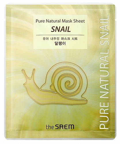 The SAEM         Pure Natural Mask Sheet Snail
