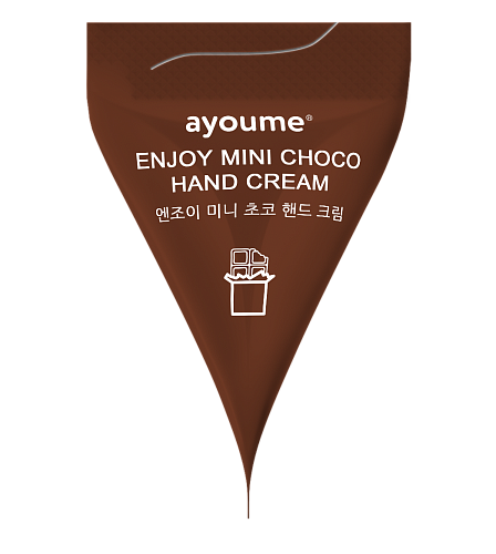 Ayoume      ()  Enjoy mini choco hand cream