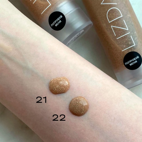 Lizda        , 21   Zero Fit Cover Capsule Foundation 21  8