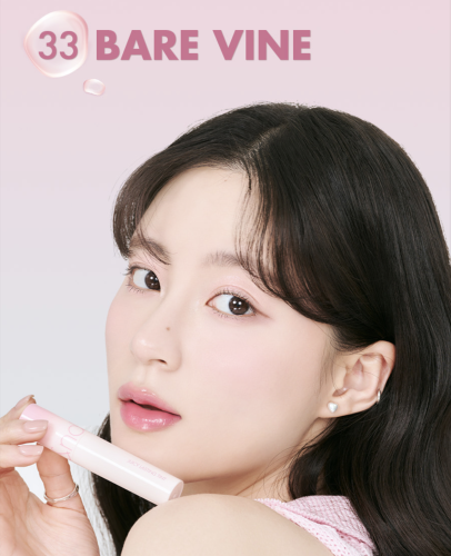Rom&nd     ,  33 Bare Vine, Juicy Lasting Tint  3