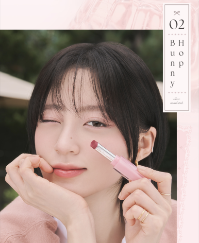 Rom&nd  -  ,  02 Bunny Hop, Sheer Tinted Stick  3