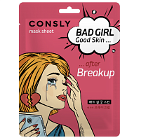 Consly   " ", Bad Girl Good Skin After Breakup Mask Sheet