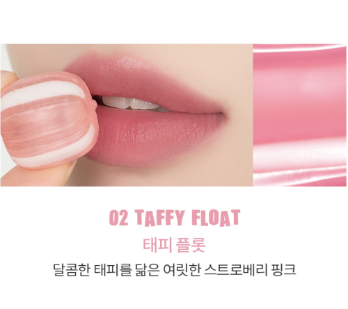 Rom&nd     , 02 Taffy Float, Bare Water Tint  4