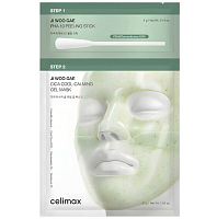 Celimax ��������������� ������������ ��������-����� ������ ����������, Ji Woo Gae Cica PHA Peel 2-step Gel Mask