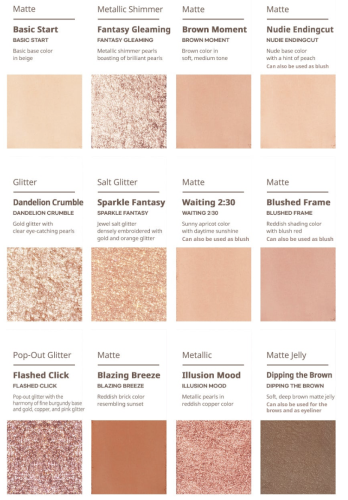 Peripera ������� ����� 12 ������, ������� 01 Around Brown (�������), All Take Mood Technique Palette ���� 7