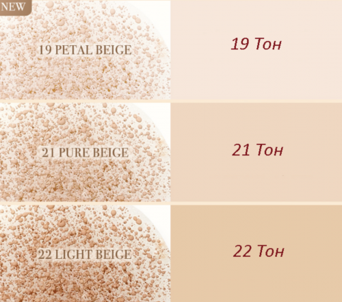 Lizda        , 21   Zero Fit Cover Capsule Foundation 21  9