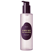 EQQUALBERRY ������������ ����� ��� ������� ��� � ���������� �����, Purple Rice Pore Smoothing Cleansing Oil
