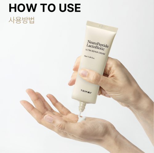 Trimay ���� ��� ���� � �������� ����� � �������������� ����������������� (�������), NeuroPeptide LactoBiotic Ultra Repair Cream Tester ���� 2