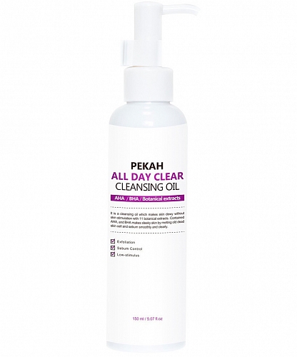 Pekah      All day clear cleansing oil