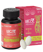 [����] IL-YANG �������� ��� ��������� � ��������� �������������, 56 ��������, Pharm Body Fat Garcinia