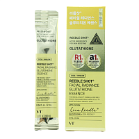 VT ������-�������� � ����������� � ����������� (� ����), Reedle Shot Facial Radiance Glutathione Essence