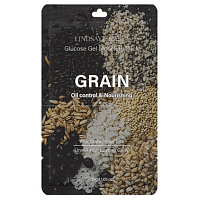 Lindsay      , Re:natural Modeling Mask Grain