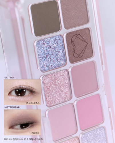 LIO     (+),  12 Crystal Paw, Pro Air Eye Palette  3