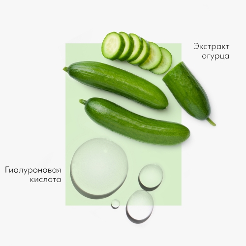 Missha       , Airy Fit Sheet Mask Cucumber  3