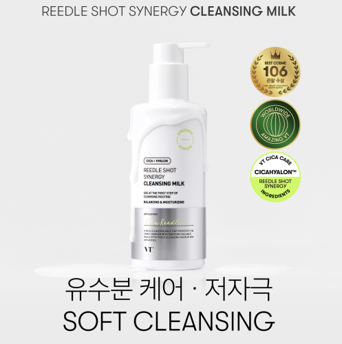 VT Cosmetics       (), Reedle Shot Synergy Cleansing Milk  2