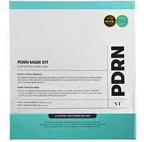 VT ����� ����������� �������� �������-����� � ���� � ���������, Cosmetics PDRN Mask Kit