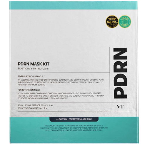 VT ����� ����������� �������� �������-����� � ���� � ���������, Cosmetics PDRN Mask Kit