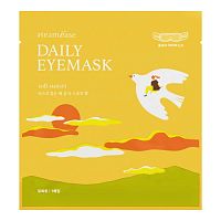 STEAMBASE       , Daily Eyemask Soft Sunset