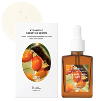 Dr.Althea ���������-������ � ���������� ���������� 20%, Vitamin C Boosting Serum 20%