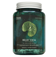 [] Tenzero     , Relief Cica All In One Ampoule