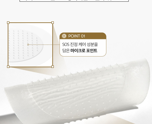 VT        , Cosmetics Garlic AC Reedle Shot Point Patch  4