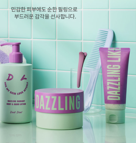 [����] Dear Doer ������ ����� ��� ���� � ��������� � ����������, Dazzling Radiant Body Scrub ���� 2