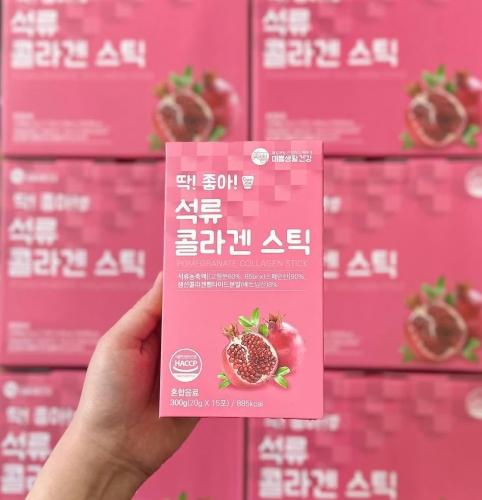 Mippeum    , 15 , Low Molecular Fish Collagen Pomegranate  2