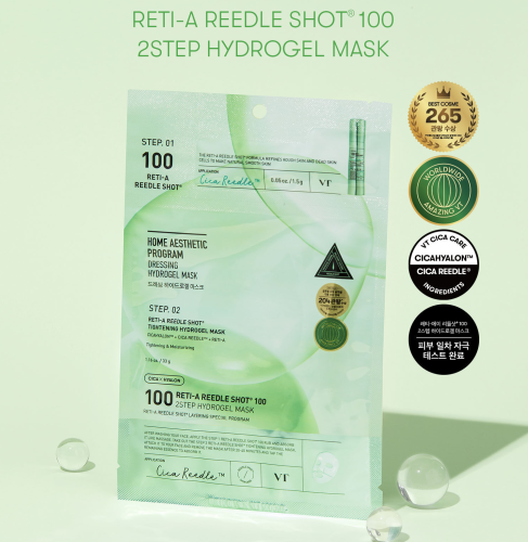 VT Cosmetics ���������� ������������ ����� � ��������� � ����������� (���������), Reti-A Reedle Shot 100 2Step Hydrogel Mask ���� 2