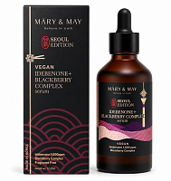 Mary&May ������������� ��������� � �������� � ����������, Idebenone + Blackberry Complex Serum