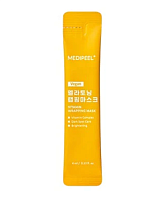 MEDIPEEL  -      (-), Vegan Vitamin Collagen Wrapping Mask Mini