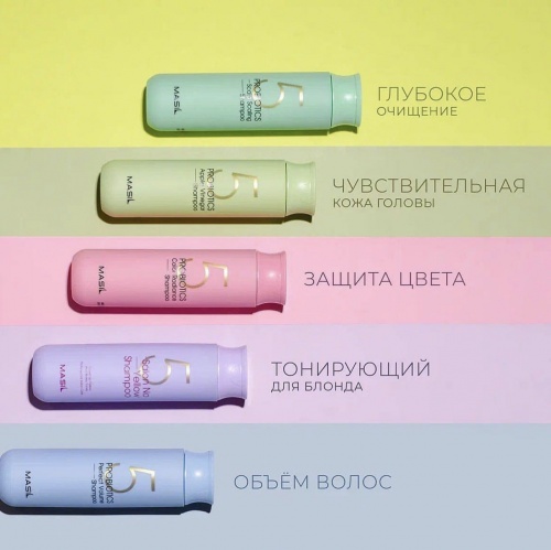 Masil       ()  5 Probiotics Color radiance shampoo  9