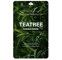 Lindsay      , Re:natural Modeling Mask Teatree