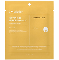 JMsolution ������ ������������ ����� � ��������� � � ������������ (������), Bio-Vita Duo Brightening Mask